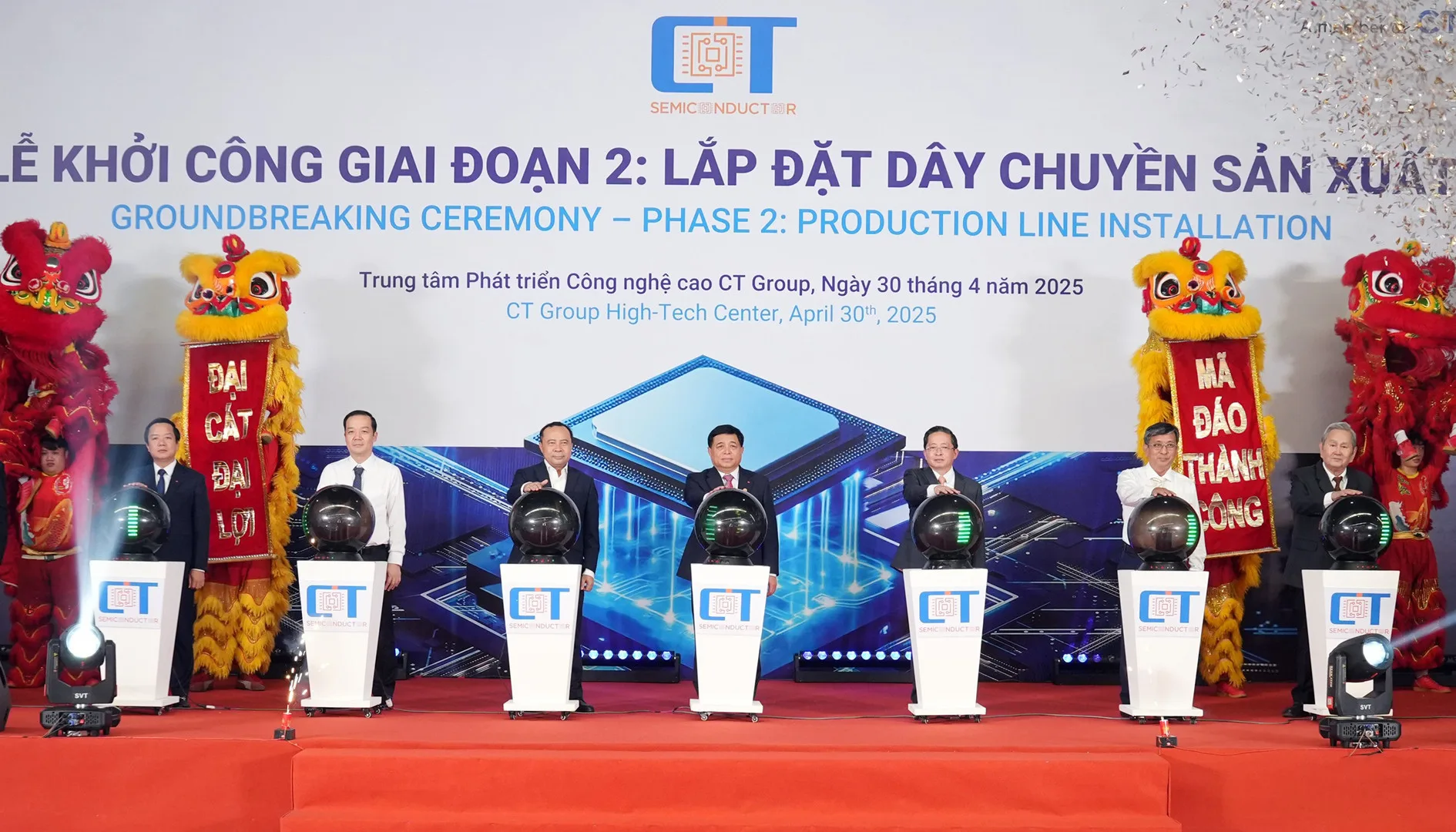 越南衝刺半導體自主化　2030年設百家晶片設計公司拚千億產值